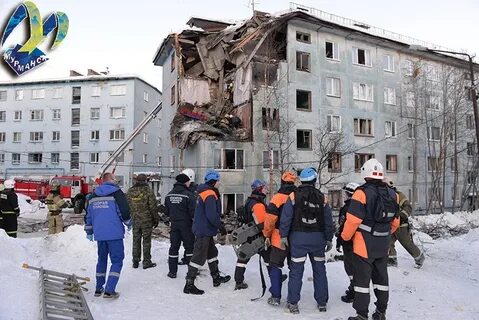 Мурманск газовая