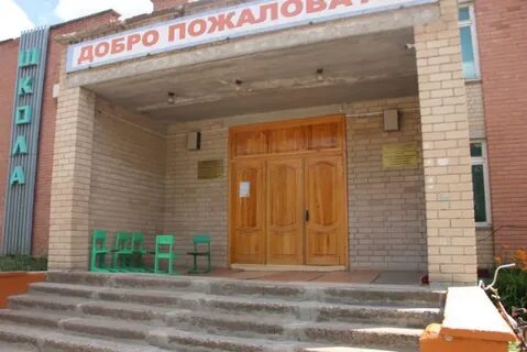 Березовка 1