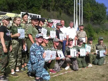 Сайт лагеря зарница