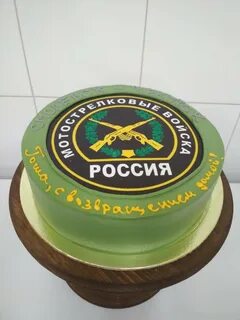Дембельский торт картинки