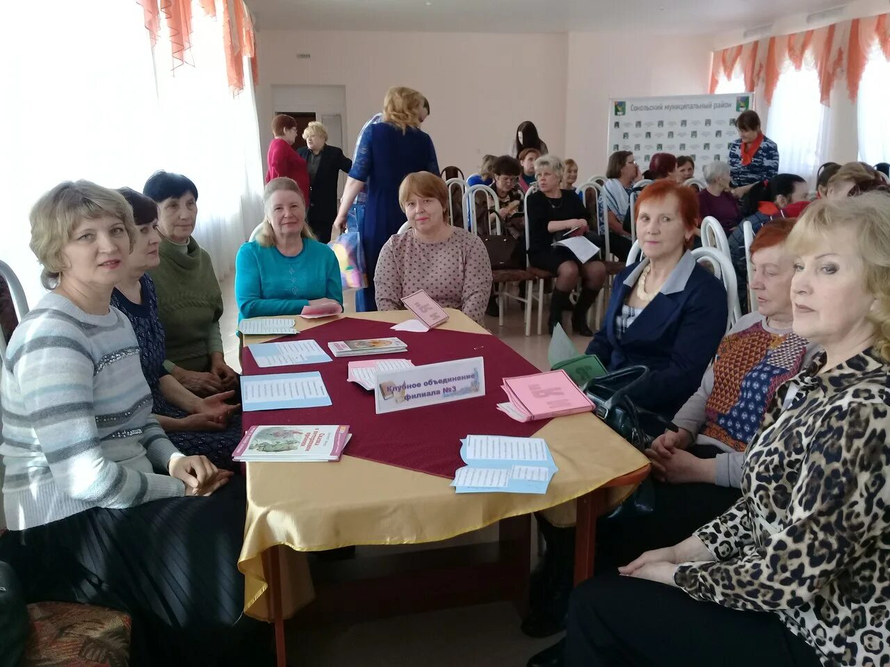 Музыкальные ставрополь. Беседа клуб. Беседа клуб. Беседа клуб. Беседа клуб.