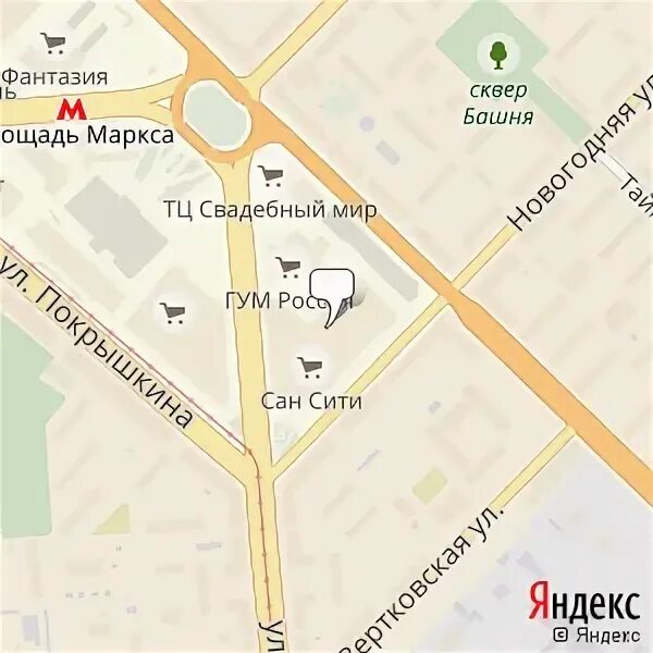 Пл маркса 7. Площадь маркса новосибирск сан сити. стройка маркса сан сити новосибирск. пл маркса новосибирск сан сити на улице. выход метро площадь маркса.