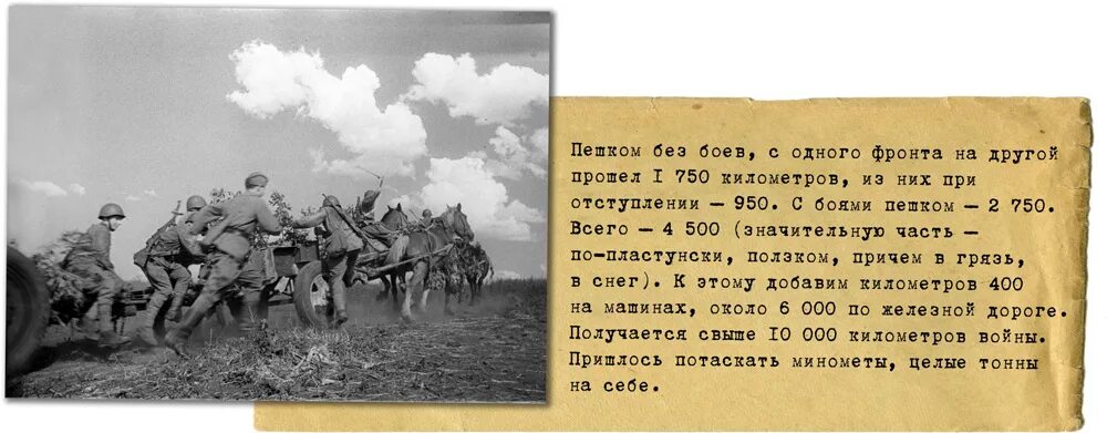 Идущие с песней в бой. Шли солдаты на войну защищать свою страну. Шли солдаты на войну. Стих шли солдаты на войну. Дорогой солдат войны.