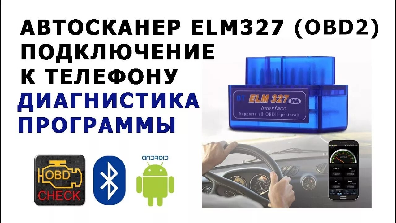 Опять кЕтай хочет всех обмануть ((((( - Ford Focus II Sedan, 1,8 л, 2007 года др