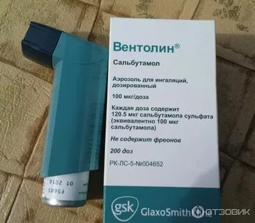 Ингаляции при аллергии