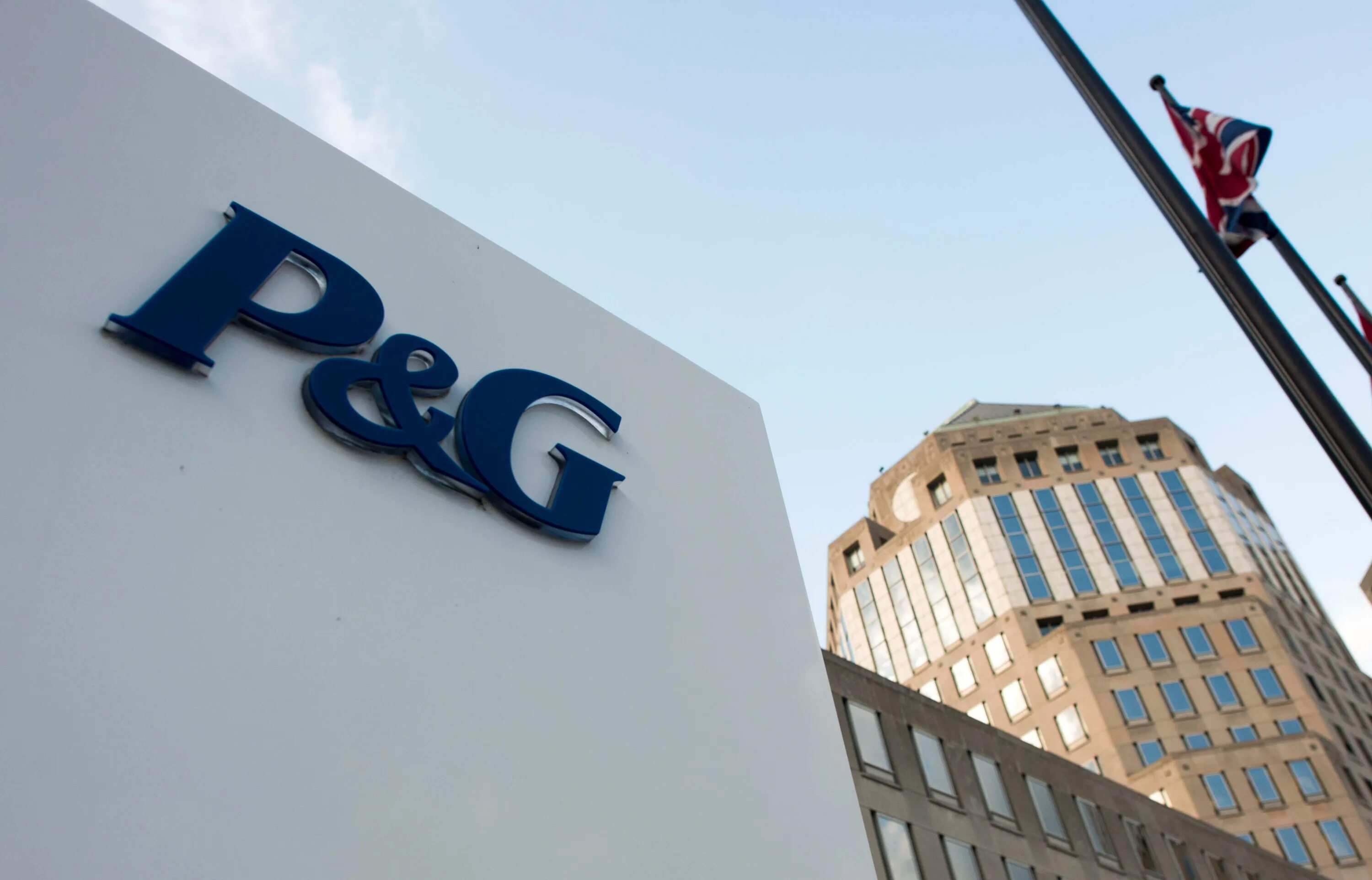 Url w. Procter & Gamble (p&g). Проктер энд Гэмбл символ. Дэвид Тейлор Проктер энд Гэмбл. Procter and Gamble штаб квартира.