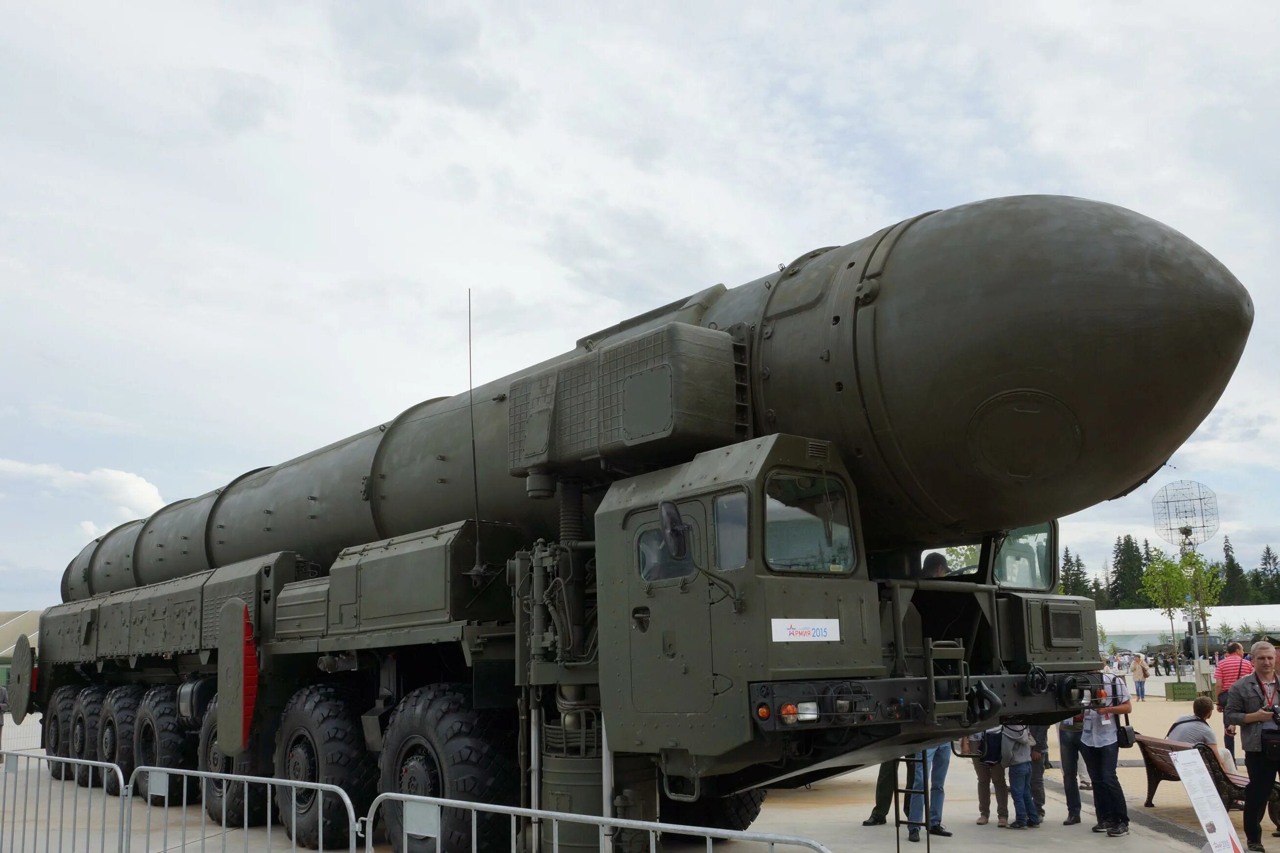 Самое мощное ядерное оружие России 2022. Самое мощное оружие России. Самая большая ядерная ракета. Самая мощная ядерная ракета в России.