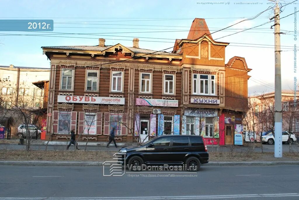 102 чита. Орехово-зуево улица ленина дом 102а. Ленина 102 ижевск. Жар в бане. Ленина 102 чита.