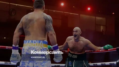 Бой фьюри реванш