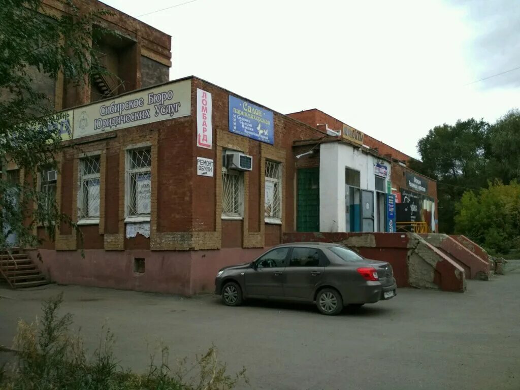 Омск район нефтяники. Улица пригородная омск. Омск городок нефтяников улицы. Микрорайон городок нефтяников, омск. Баскетбольное плащадкс омск.