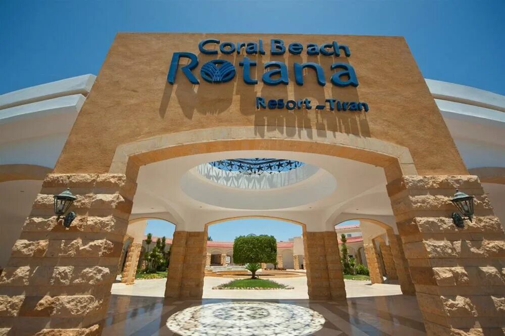 Rotana coral. Отель Корал Бич Резорт тиран Шарм-Эль-Шейх. Шарм Эль Шейх Coral Beach Resort Tiran 4. Шарм-Эль-Шейх отель Корал Бич тиран. Отель в Египте Корал Бич тиран.