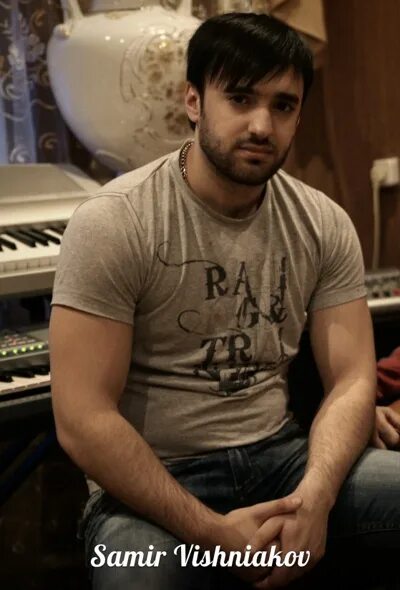 Самир вишняков. Самир вишняков. Самир вишняков. Самир вишняков. Самир вишняков.