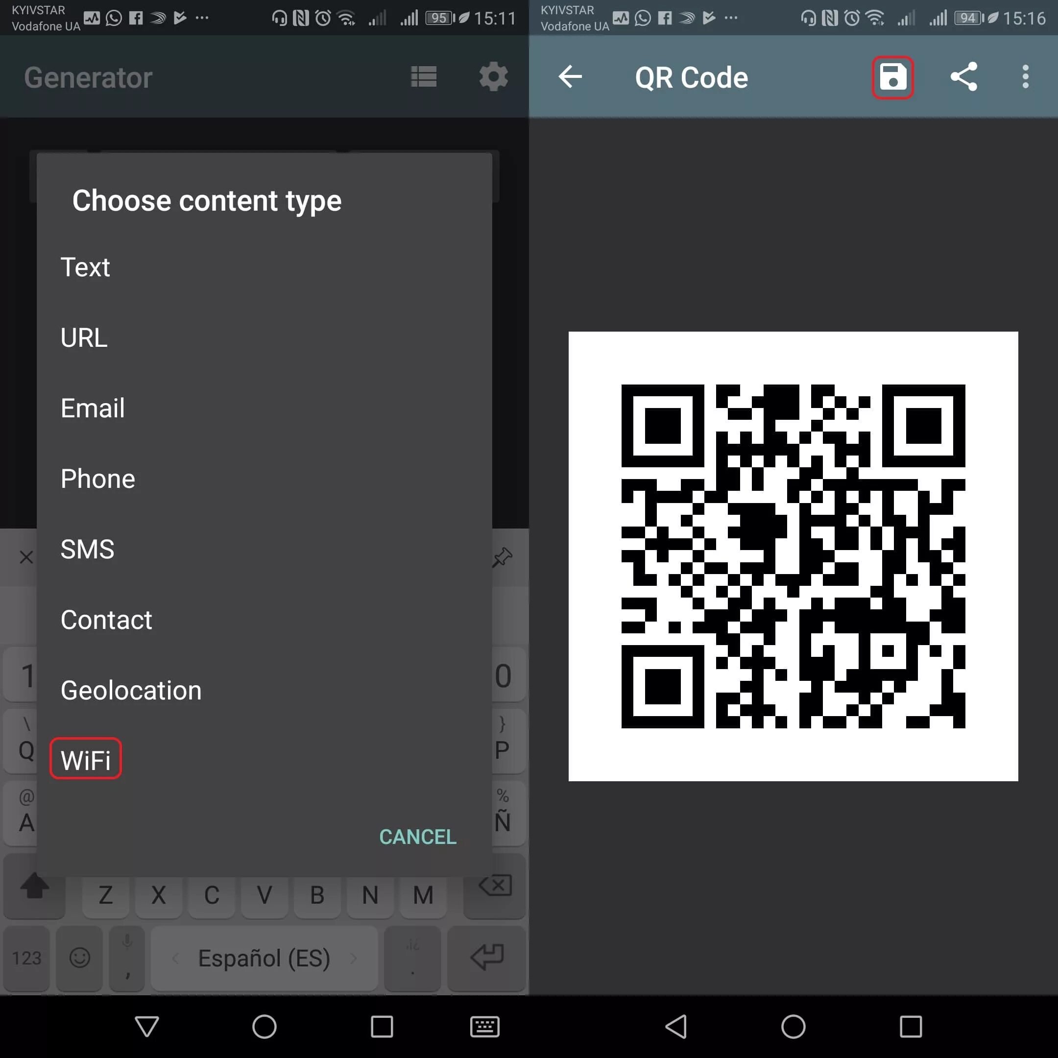 Генератор QR кода. QR код вай фай. Wi Fi отсканировать QR код. QR code Camera IP. Qr код на телефоне хонор