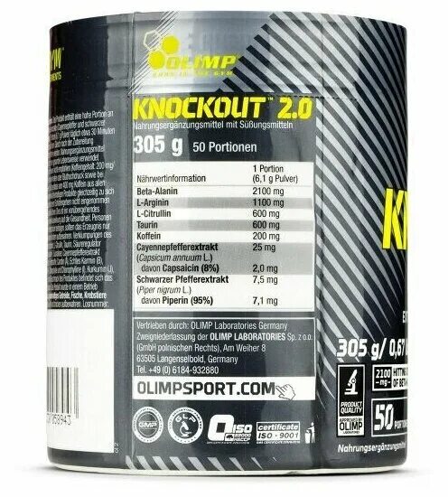 Knock out 2. Предтренировочный комплекс knockout 2.0. olimp knockout 2.0  305 г. olimp knockout 2.1. olimp sport nutrition knockout 2.0.