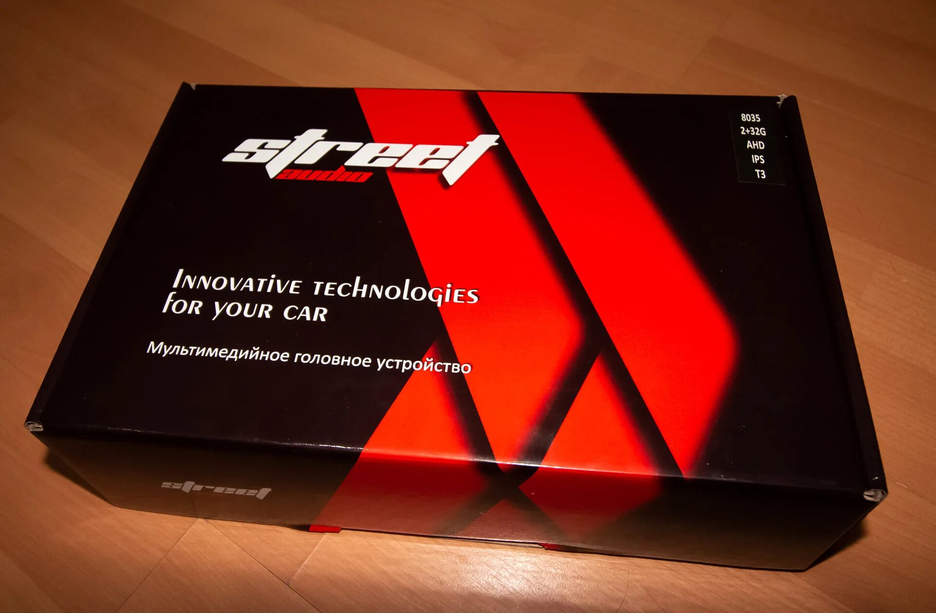 Ion street rocker. Магнитола street audio. Магнитола street audio. Магнитола street audio. Стрит аудио автомагнитола андроид.