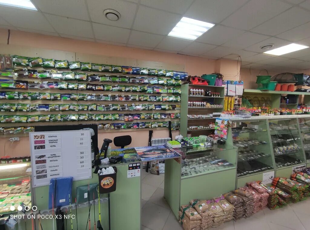 стрит фишинг великий новгород. фишинг нижний новгород. фишинг. рыболовный магазин на комсомольской. г нижний новгород ул московское шоссе д 52.