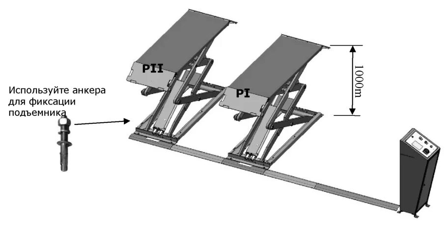 5-14. элементы подъемника. подъёмник ножничный ae&t f27. подъёмник автомобильный двухстоечный гидравлический 4т конструкция. элементы подъемника.