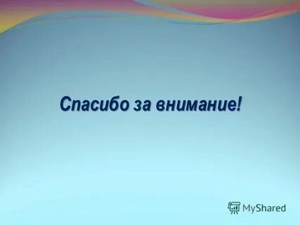 Быть взрослым классный час 5 класс
