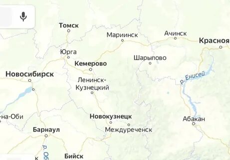 Ачинск томск расстояние