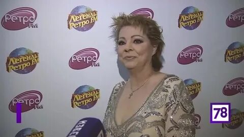 Where is sandra staying