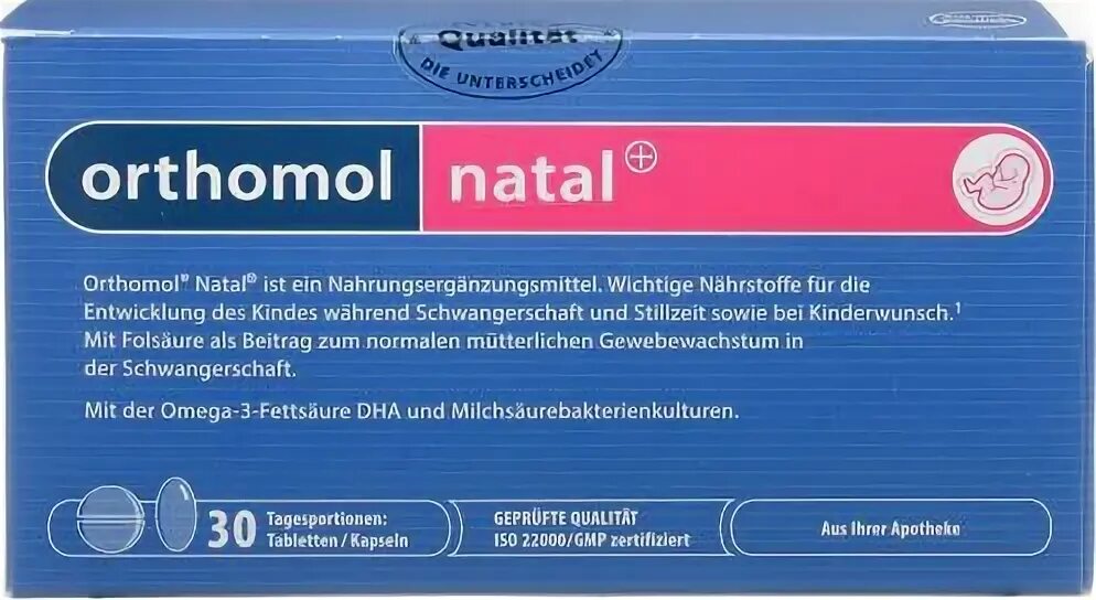 Ортомол артро. Orthomol arthro plus. Поливитамины ортомол фертил. Ортомол junior plus. Ортомол фертил плюс.