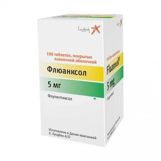 Флюанксол инструкция