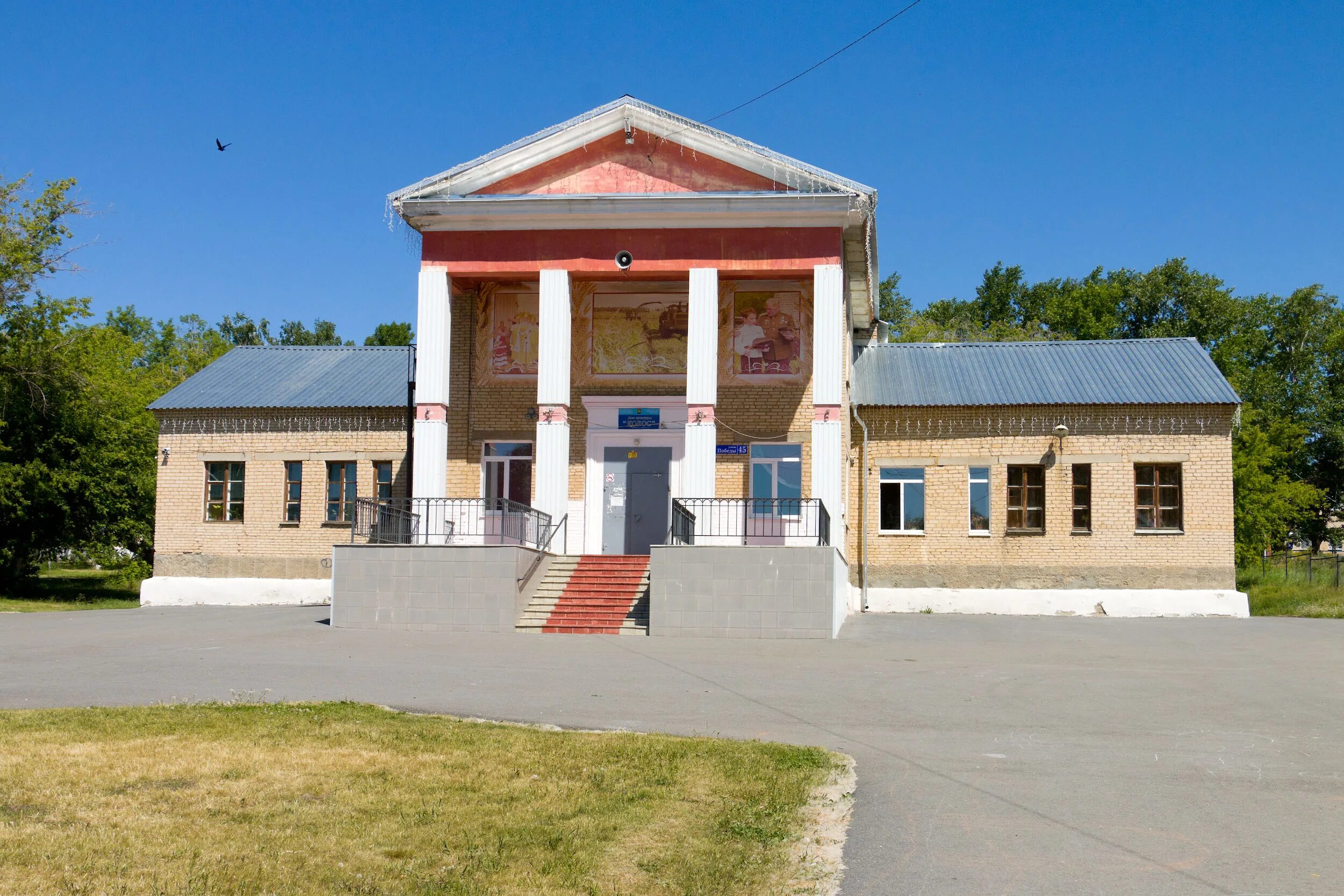 Травники чебаркульский челябинская область. Дом культуры села травники Чебаркульского района. Село травники Чебаркульского. Село травники Челябинская область. Село травники Челябинская область Чебаркульский район.