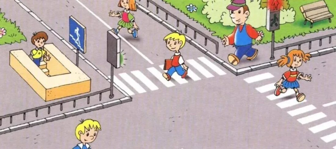 Дети переходят дорогу по подземному переходу. Рисунки с переходами. Дети пешеходы. Пешеходный переход рисунок. Пропустить шагать