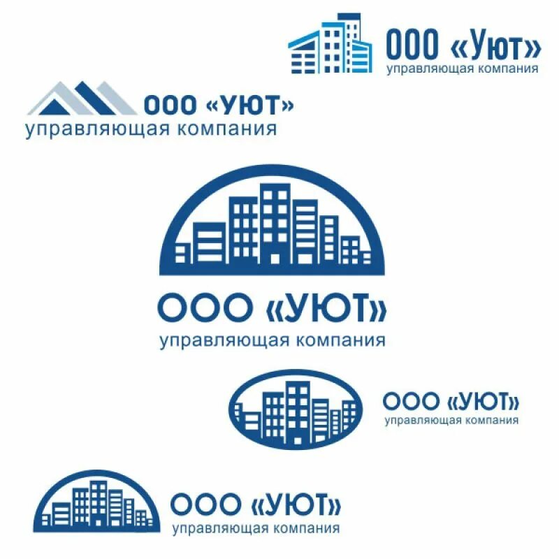 Логотипы управляющих компаний. Управляющая компания логотип. Лого управляющей компании. Фирменный знак управляющей компании. Ооо ук уютная