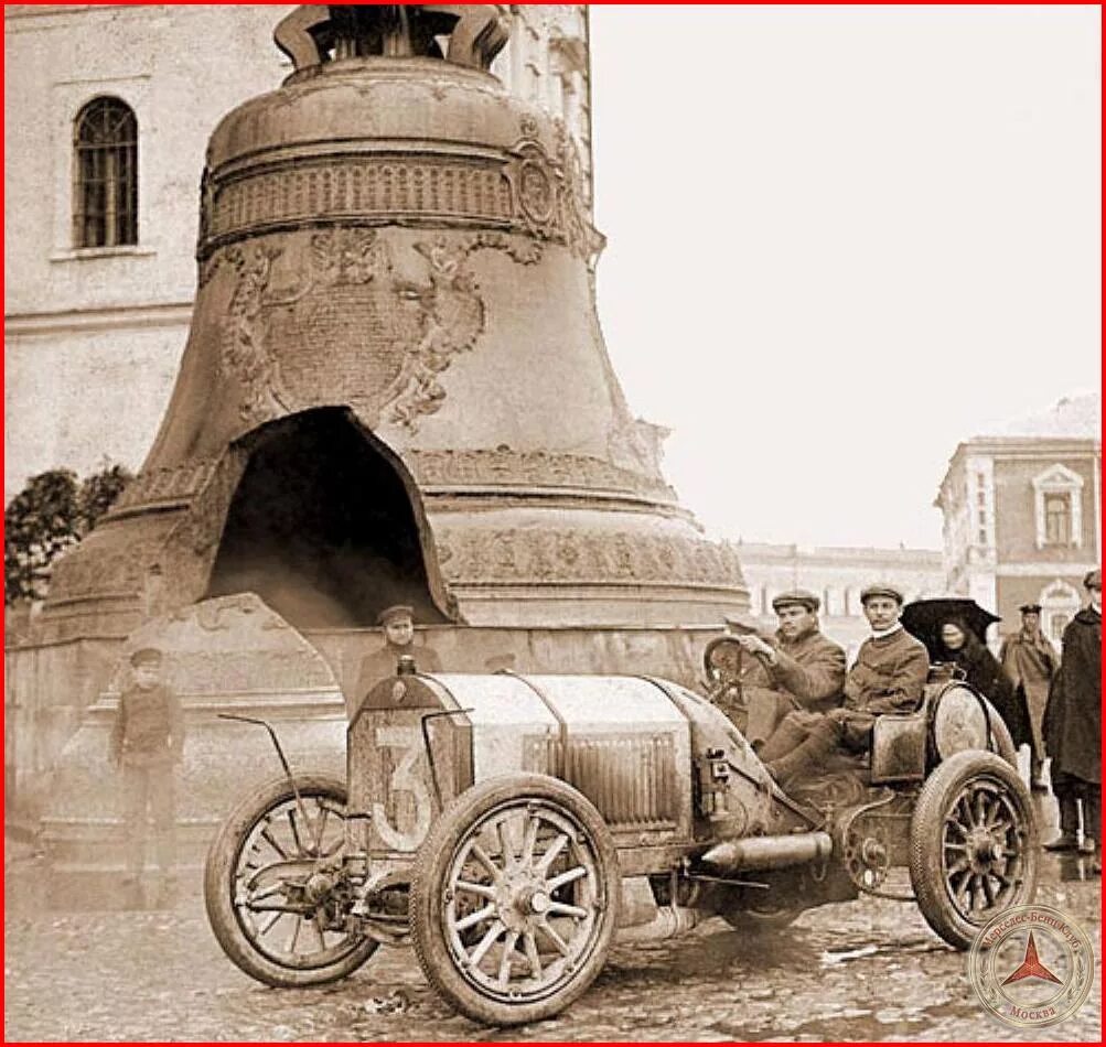 Первый автомобиль в москве. Петербург 1895 год первый автомобиль. Санкт Петербург 1908 год. Машины 1700 годов. Машины 1800 годов.
