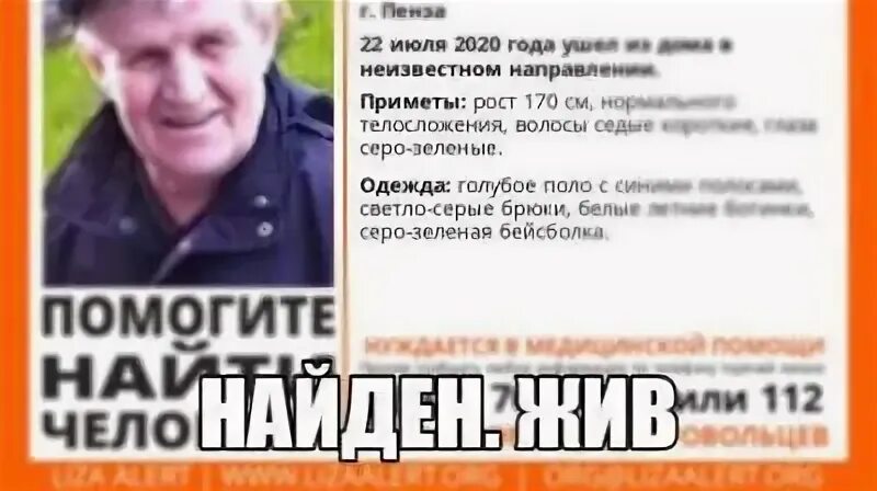Единовременные выплаты пенсионерам 1953