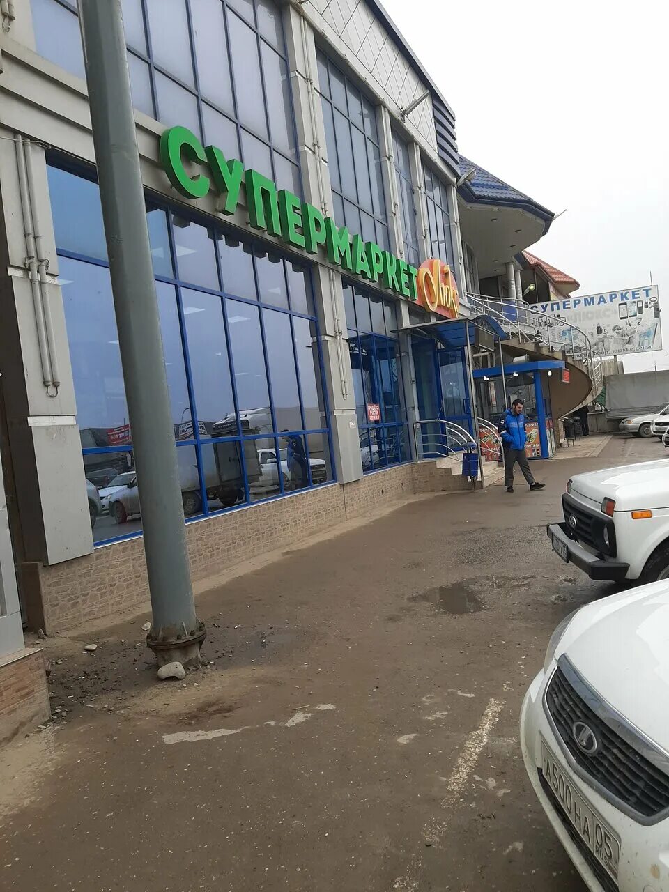 хасавюрт махачкалинское шоссе. автосервис в хасавюрте. улица махачкалинское шоссе в хасавюрте. махачкалинское шоссе, 120. сдэк хасавюрт.