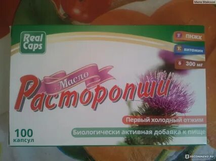 Расторопша овес