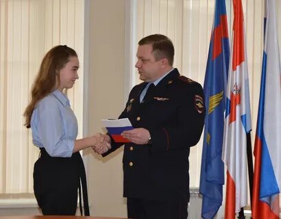 Отдел по вопросам миграции пермь