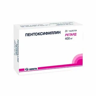 Детралекс пентоксифиллин