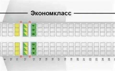 Схема салона аэробуса а320 s7