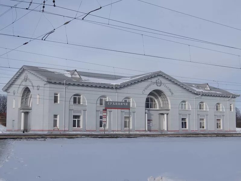 Д сухиничи. Жд вокзал сухиничи. Станция сухиничи главные калужская область. Станция сухиничи главная. Жд вокзал станции сухиничи калужская область.