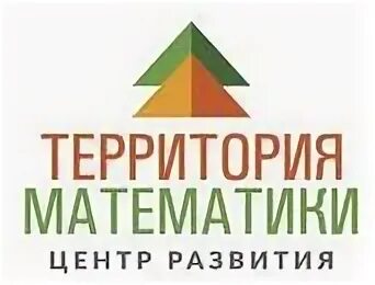 Центры пишите на