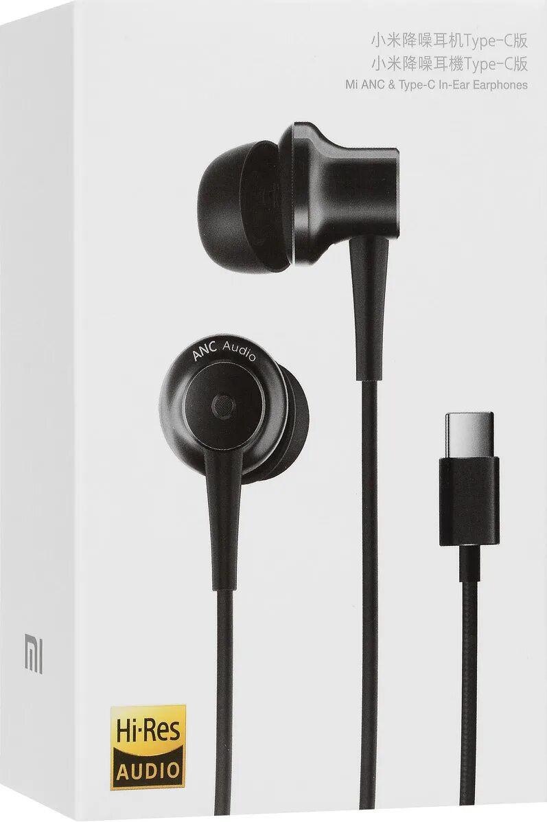 Наушники xiaomi type c. Наушники Xiaomi mi ANC Type-c in-Ear Earphones. Наушники Xiaomi mi Noise Cancelling Earphones. Mi ANC Type-c in-Ear Earphones черные. Наушники проводные тайп с ксяоми.