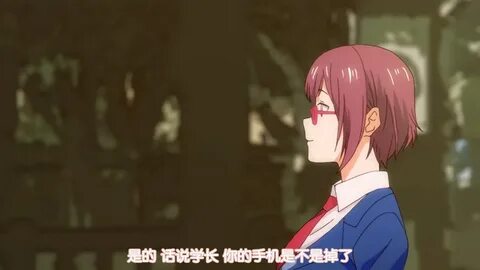 Anata watashi no mono