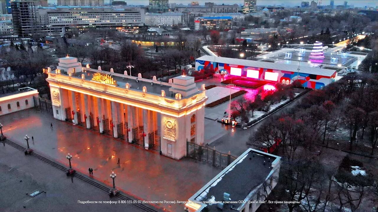 Крымский вал 9 парк горького. Ул Крымский вал 9 Москва. Парк Горького сейчас. Парк Горького Москва сегодня.