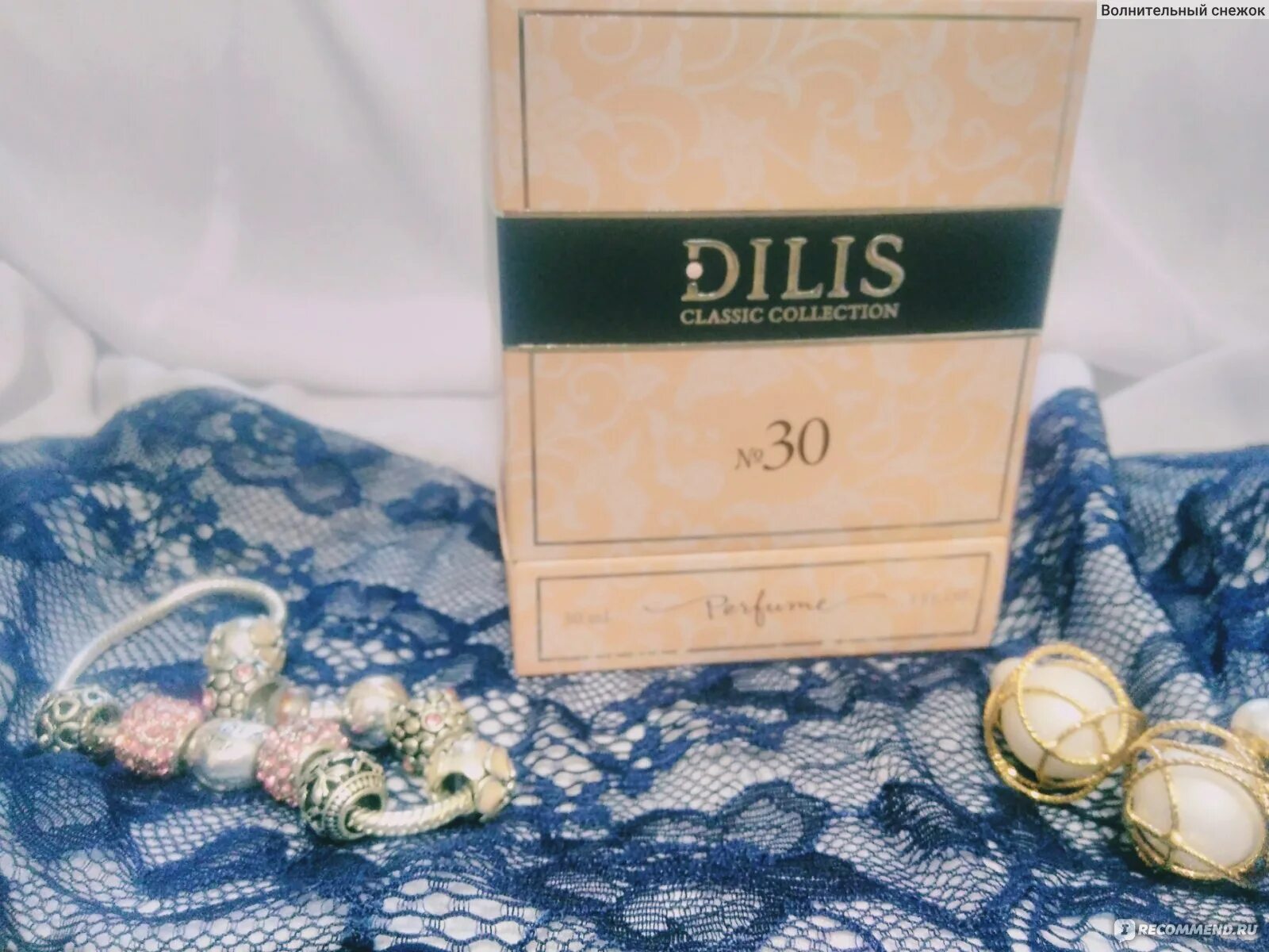 Dilis 30