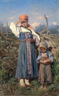 Крестьянка в народном костюме 4 класс