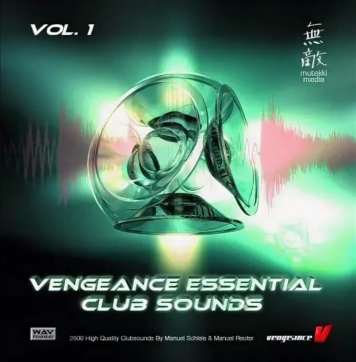 Vengeance essential house vol. Vengeance house. Vengeance house. Венгеанс сэмплы разрешены. Vengeance house.