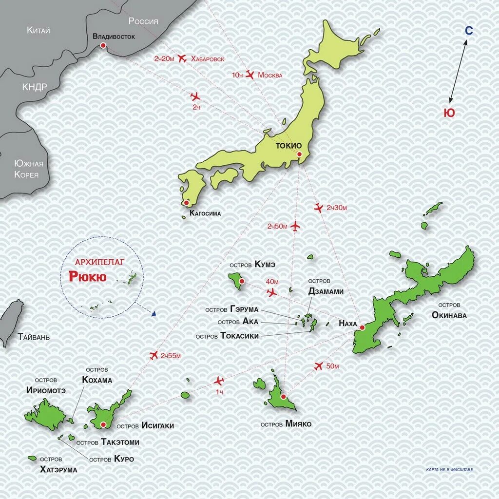 Остров Рюкю на карте Японии. Архипелаг Рюкю с островом Окинава. Карта Японии с островом Окинава. Остров Окинава (архипелага Рюкю) на карте. Японские острова на карте евразии