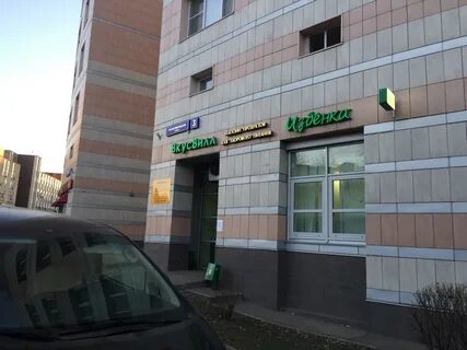 Нижегородская 13