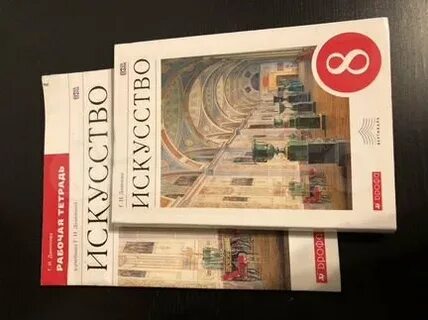 Книги по 8.3