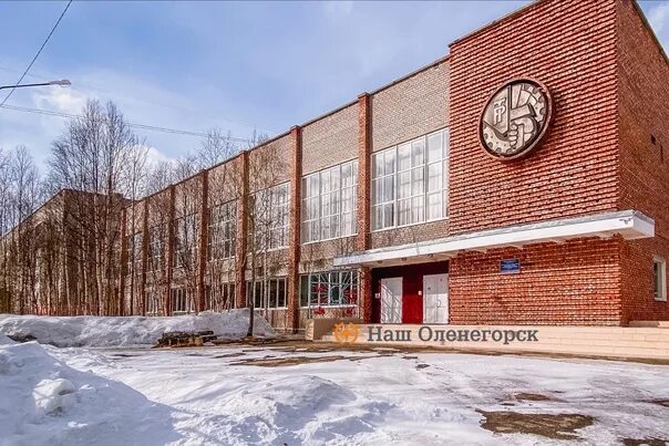 Оленегорский горнопромышленный колледж. Техникум в Оленегорске. ОГПК Оленегорск. Дворец культуры Оленегорск. Оленегорск 6