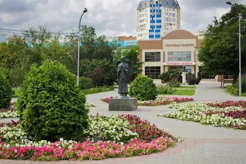 Адреса г волгограда