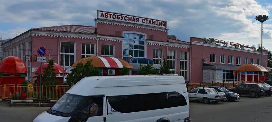 Автостанция саянск